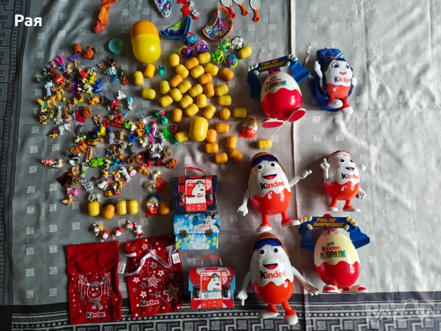Огромна колекция Kinder Surprise – Над 1500 артикула