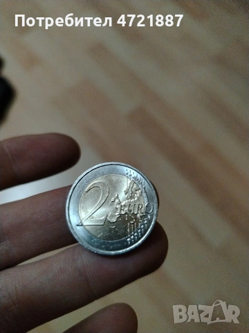 Австрийска Колекционерска монета 2025, снимка 2 - Нумизматика и бонистика - 53471896