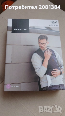 Слинг за носене на бебе, снимка 2 - Кенгура и ранички - 53233557