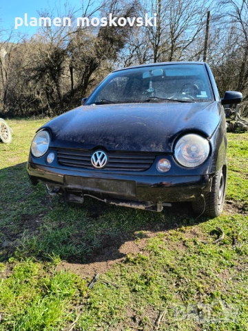 Фолксваген лупо 1.4 TDI  на части 