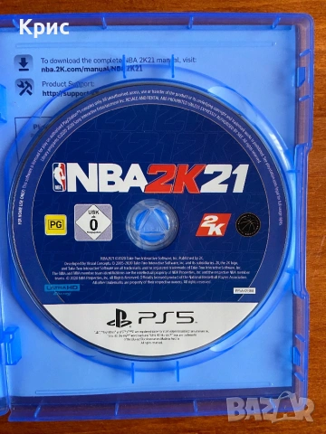 Игра За PS5 NBA 2K21 , снимка 4 - Игри за PlayStation - 53055468