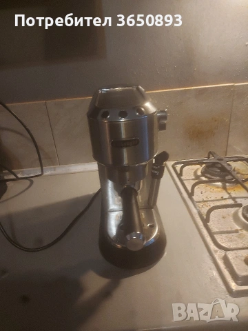 кафемашина делонги модела се вижда на последната снимка , снимка 3 - Кафемашини - 53721530