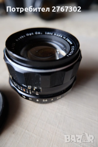 Super Takumar 50mm f1.4 lens. 8 elements. M42 mount.