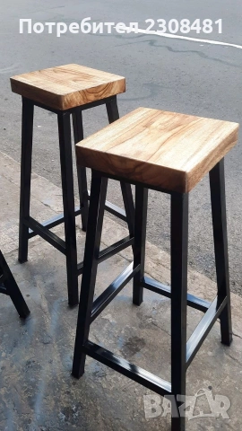 комплект бар маси и столове , снимка 5 - Столове - 53535180