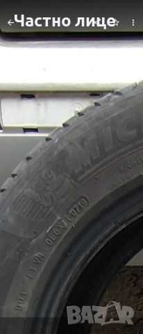 Michelin Primacy 4 215 55 16 , снимка 7 - Гуми и джанти - 45890820