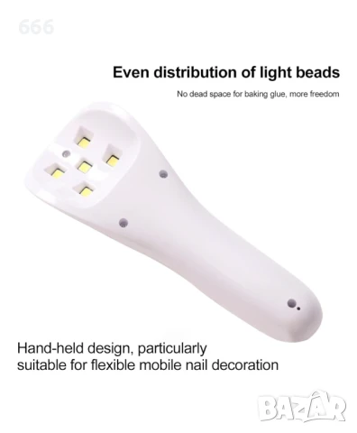 Лампа за сушене на нокти, снимка 4 - Соларни лампи - 51000818