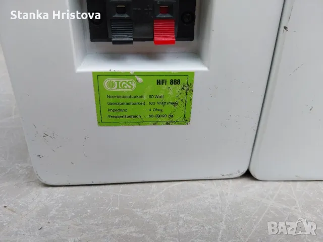  Колони HIFI 888 100 Watt., снимка 6 - Тонколони - 47235454