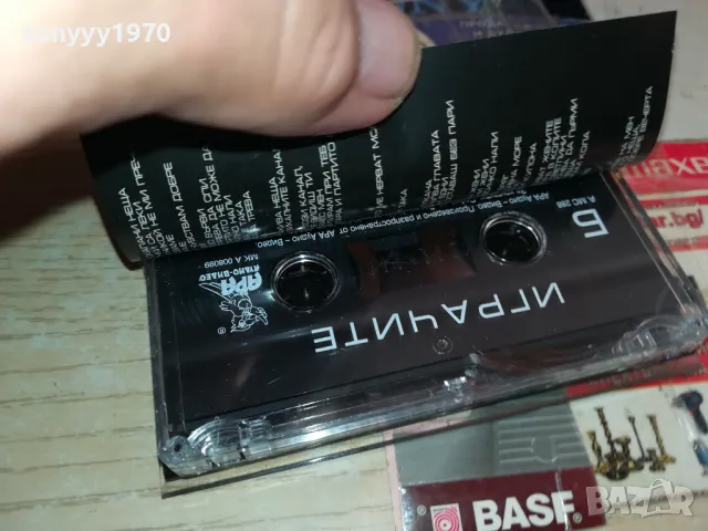 ИГРАЧИТЕ-ОРИГИНАЛНА КАСЕТА 2004251854, снимка 4 - Аудио касети - 49969231