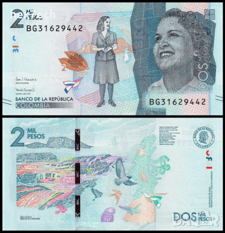 ❤️ ⭐ Колумбия 2020 2000 песос UNC нова ⭐ ❤️