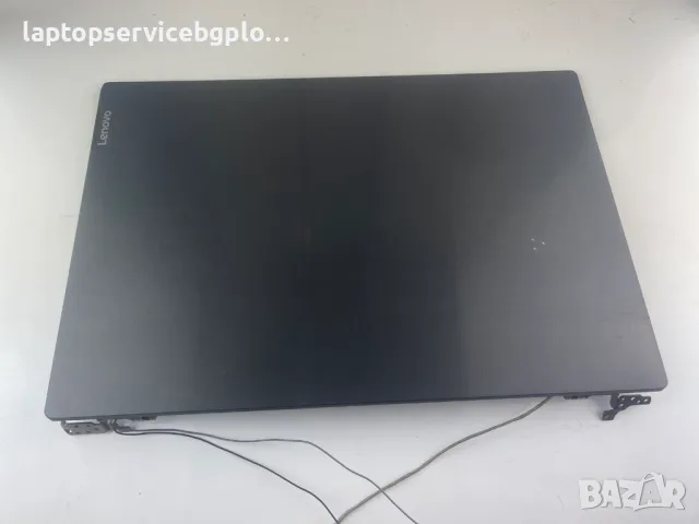 LENOVO L340-17API V340-17IWL V340-17IRH AP1CP000100 17" Корпуси за матрица, лентов кабел и панти AP1, снимка 12 - Части за лаптопи - 46978619