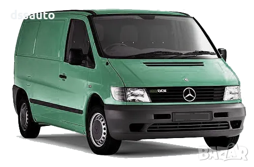 Теглич за Mercedes Vito W638 1996-2003, снимка 5 - Части - 49905029