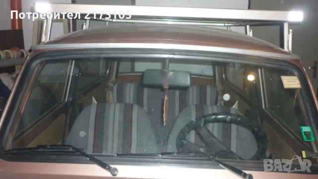 продавам отличен трабант, снимка 7 - Автомобили и джипове - 24009611