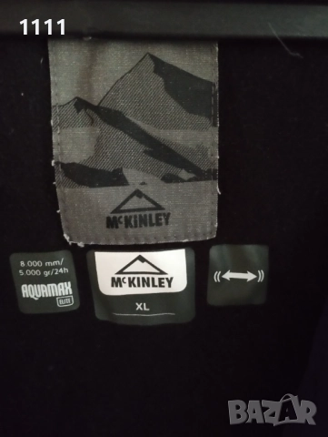 Mc kinley aquamax р-р XL., снимка 2 - Якета - 52298769