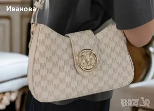 дамска чанта