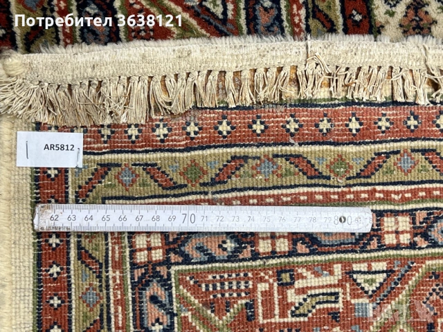 Сароу Мир - Килим 235 /170 см ръчно изработен уникален, снимка 7 - Килими - 53930332