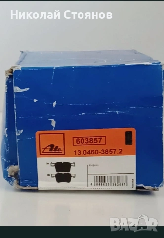 Предни накладки и сензор за BMW X3 20dx F25, снимка 4 - Части - 54226612