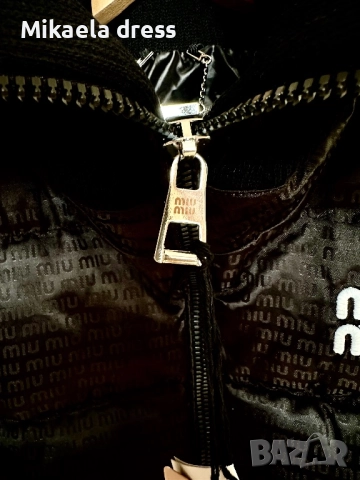 Miu Miu!Разкошно топло зимно яке Miu Miu С М и Л размер, снимка 3 - Якета - 51994339