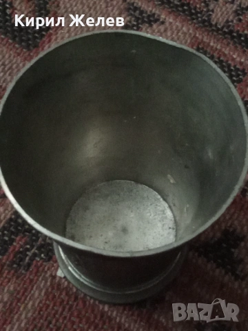 Стара калаена чаша релефна 54299, снимка 10 - Антикварни и старинни предмети - 53624708