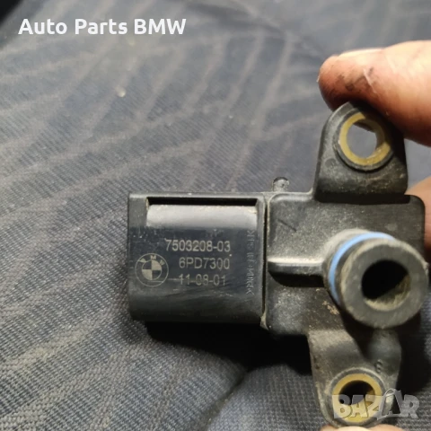 Мап сензор BMW E46 E82 E87 E88 E90 E91 E92 E93 E60 E61 E63 E65 E65 E66 E53 E83 F10 F11 E70 Бензин
, снимка 2 - Части - 50993279