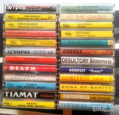 Намалена цена! Редки метъл аудио касети - траш, дет, блек, дуум., снимка 14 - Аудио касети - 54211532