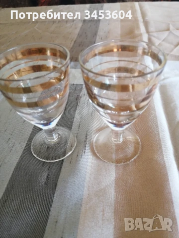 Чашки за ракия със златен кант