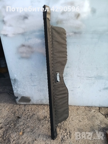 Щора за багажник за Ford Mondeo до 2007 г. / Форд Мондео 