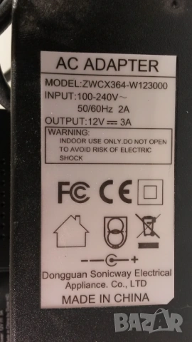 TV бокс Dune HD Pro 4K, снимка 9 - Приемници и антени - 54083791
