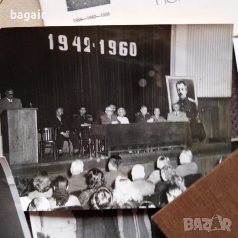 Ген.Заимов, Индия, Стоян Заимов., снимка 4 - Антикварни и старинни предмети - 53689459