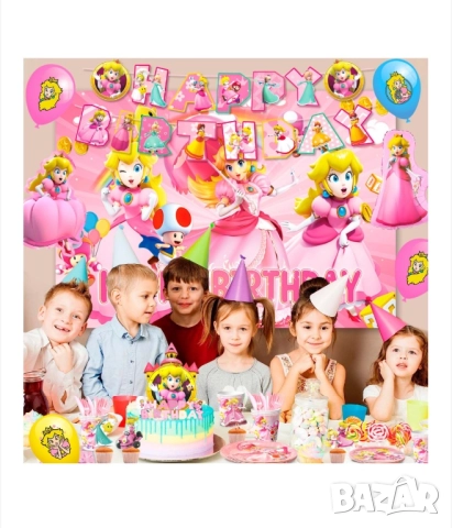 Комплект аксесоари за детски рожден ден парти "Принцеса Праскова", 122 части, снимка 5 - Други - 51475357