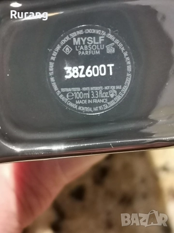 Оригинален парфюм Yves Saint Laurent Myslf L'Absolu Parfum 100 ml EDP , снимка 3 - Мъжки парфюми - 54138172