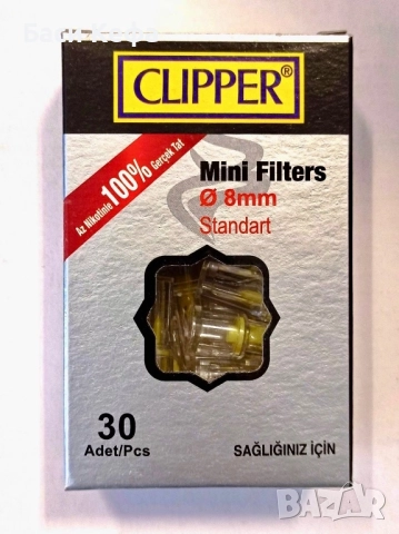 720 бр Филтри за Цигари CLIPPER - 8 мм
