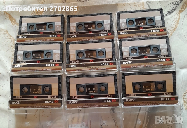 Aудио касети RAKS HD-XII 60 ( GOLD ) - Хром
