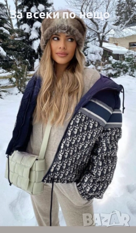 Christian Dior Дамско Зимно Яке С Качулка Кристиян Диор Код A961, снимка 5 - Якета - 52029330