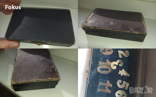 Рядка антикварна находка - комплект цифри "Alpacca", снимка 7 - Антикварни и старинни предмети - 53357896