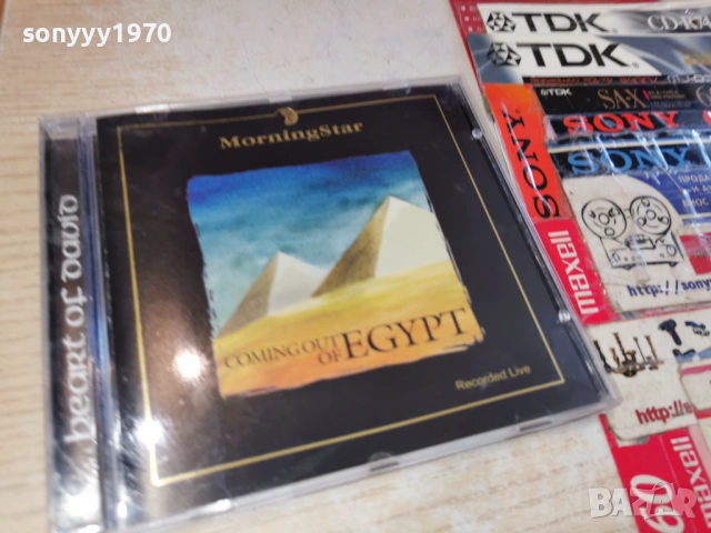 EGYPT-ORIGINAL CD 0903261837H2E6R, снимка 12 - CD дискове - 53771572