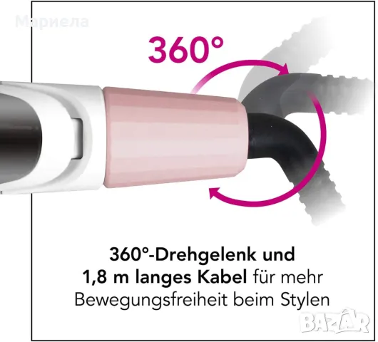 Преса за Коса за Изправяне,Накъдряне и Вълни / 230°С / MAXXMEE Hairstyler Curl & Straight, снимка 3 - Преси за коса - 50083152