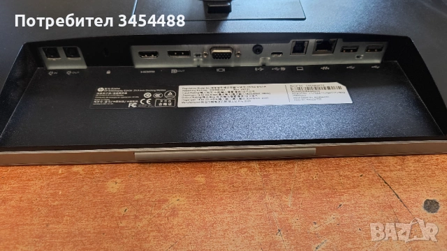Монитор HP EliteDisplay E243d,1920×1080 Full HD 16:9,VGA,HDMI,DisplayPort,USB Hub,USB Type-C/Display, снимка 5 - Монитори - 54035444
