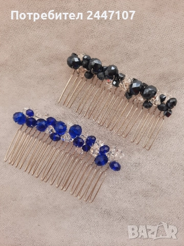 Аксесоар за коса