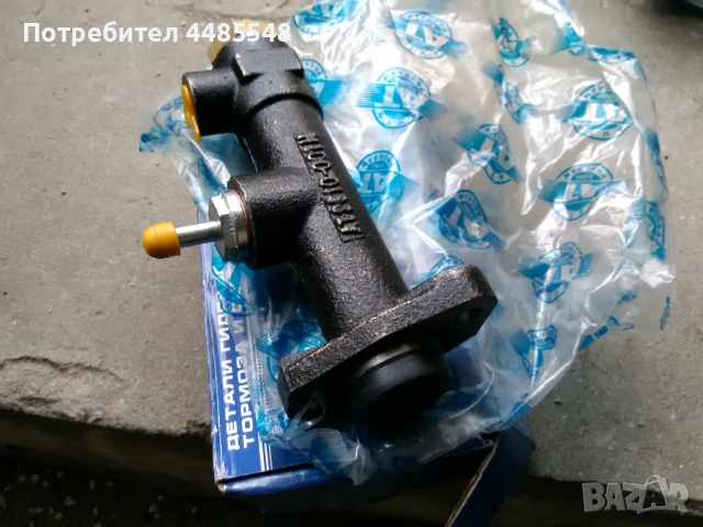 Нови части за Лада 2101-2107, снимка 7 - Части - 50447793