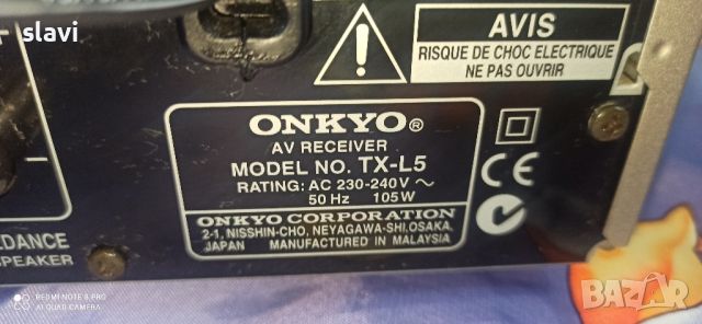 Receiver Onkyo TX-L5, снимка 3 - Ресийвъри, усилватели, смесителни пултове - 45634029