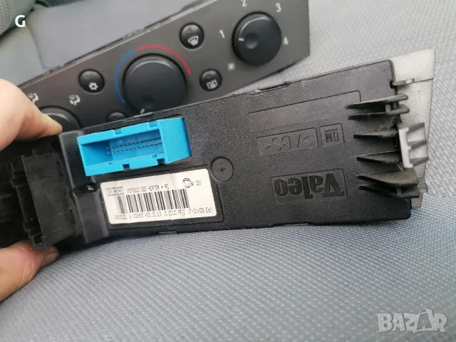 Панел управление Климатроник Опел Вектра , снимка 9 - Части - 50181021