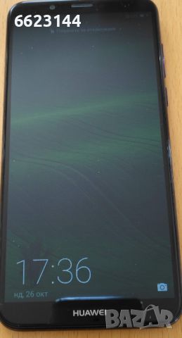 Смартфон Huawei Y7 Prime 2018, Dual SIM, 32GB, 4G, снимка 3 - Huawei - 45256281