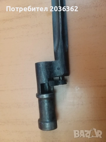 Щик"Мосин"М1891/30г., снимка 3 - Антикварни и старинни предмети - 53452487