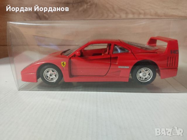 1:24 Ферари F40,Бураго., снимка 1 - Колекции - 46574960