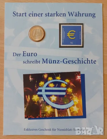 1 EURO НУМИЗМАТИЧНО-ФИЛАТЕЛНО ИЗДАНИЕ (Numisblatt) – ГЕРМАНИЯ, снимка 1 - Нумизматика и бонистика - 47168895