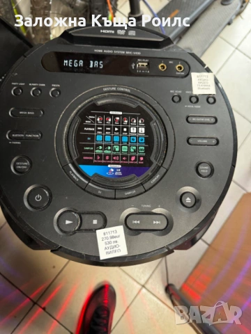 Sony MHC-V43D, снимка 2 - Bluetooth тонколони - 53258110