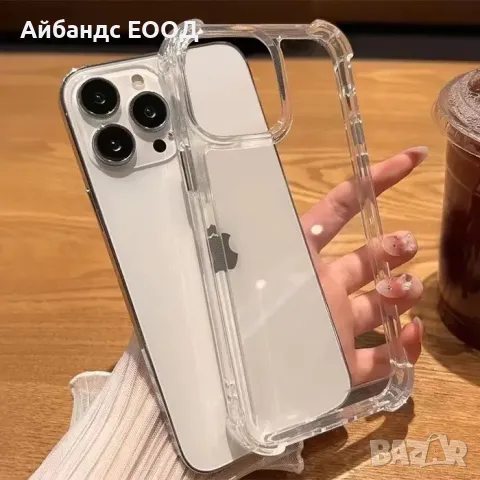Силиконов калъф за iPhone 12/13/14/15 PRO, PLUS и PRO MAX