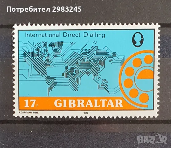 Гибралтар 1982, снимка 1 - Филателия - 47562604