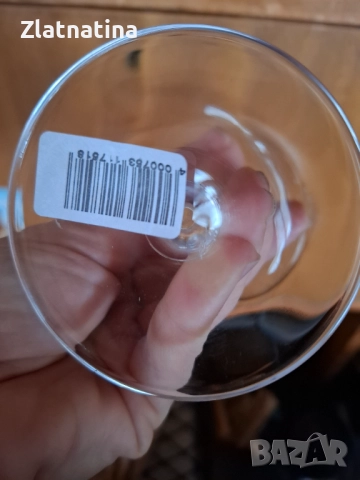 Немски кристални чаши за вино HOMEWARE, снимка 3 - Чаши - 52671026