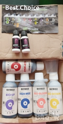 Био тор органични растителни хранителни вещества от Biobizz